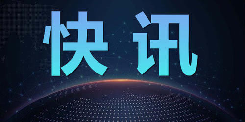  小区内|研究生失联在衣柜里被发现 精神状态不佳且身上带有多处伤痕