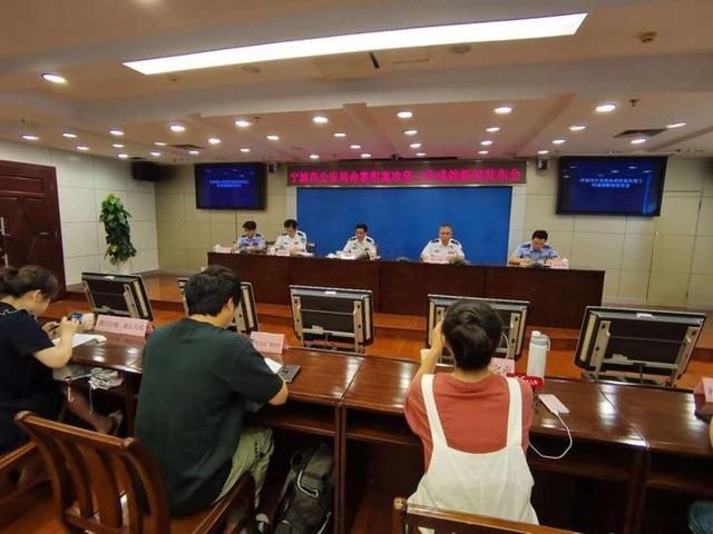  公安|刚刚，宁波警方宣布：今年已破命案积案19起