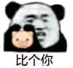  头发|别再披头散发了！初秋超火的5款编发，谁扎谁好看！