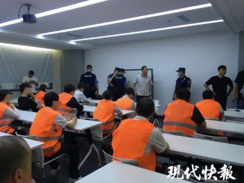  套话|20多套话术应付“客户”，男子3年骗了两千万