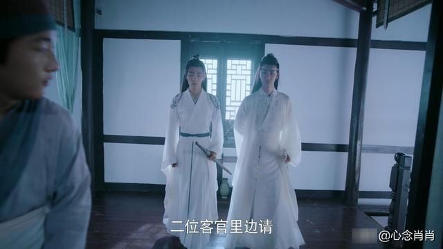 升温|重追《陈情令》| 隐藏剧情分析 第5-6集（忘羡感情急速升温）