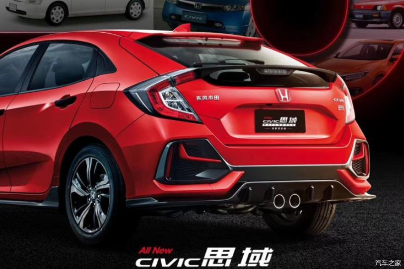  轿车|6月轿车销量前十出炉！思域领先宝来、速腾！