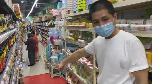 抓小偷|超市员工抓小偷，反要赔偿6.6万元，官方最新通报来了！