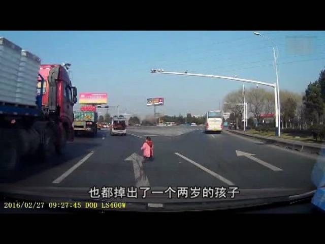  危险|家长们注意！暑期一定要让孩子远离这几种危险！