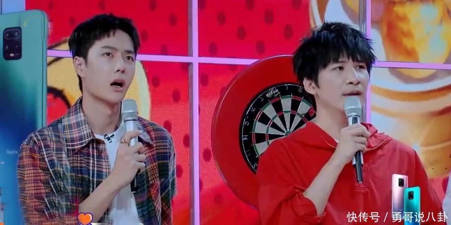  天天向上|赵丽颖做客《天天向上》，被汪涵问是否请王一博吃过饭，酷盖回答太实诚