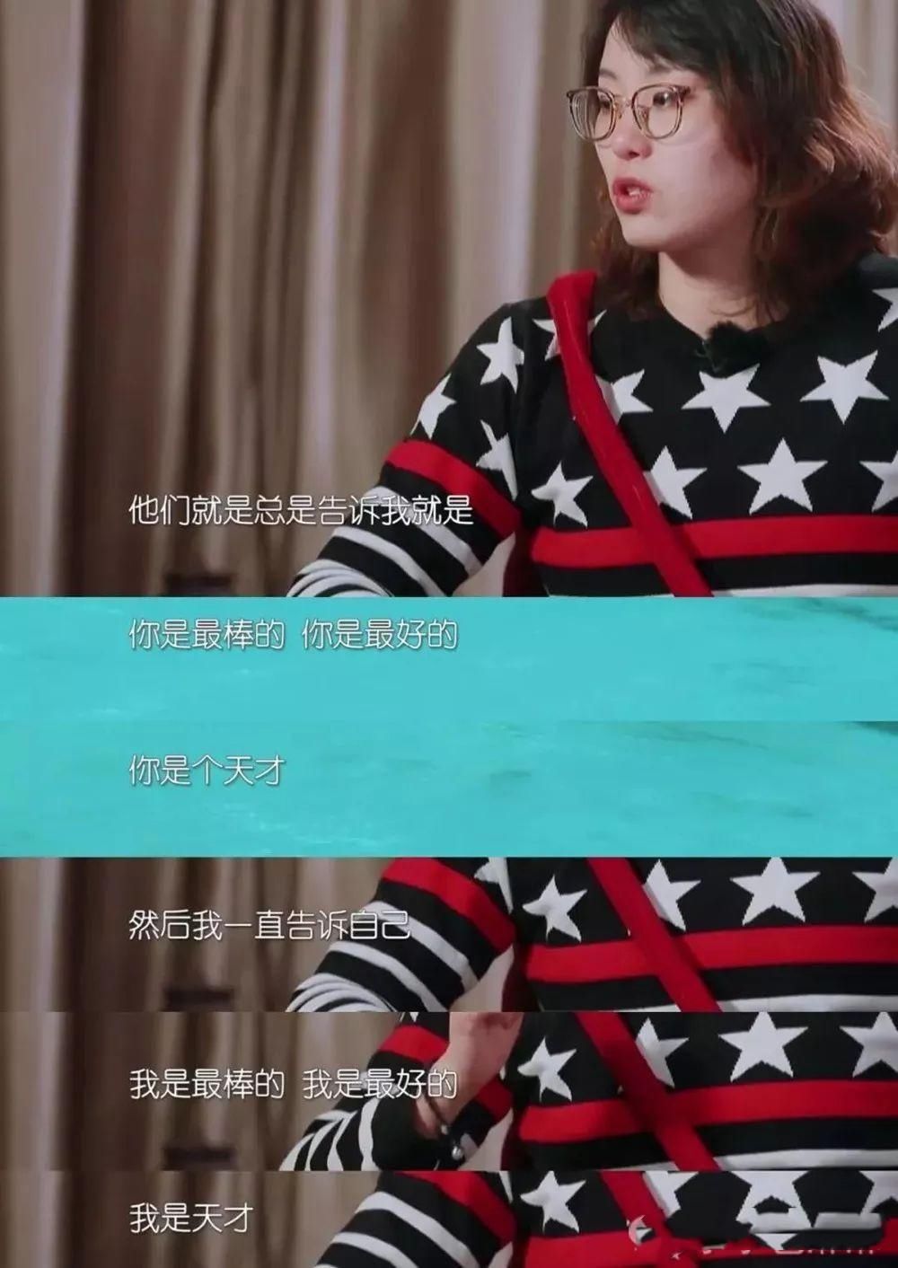 网络|“转账爸爸”走红网络，看到聊天转账记录后，网友：跪求同款爸爸