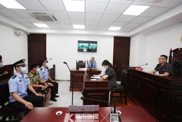  刑事|杭州市首起48小时刑事速裁程序案件在富阳公安执法办案管理中心判决