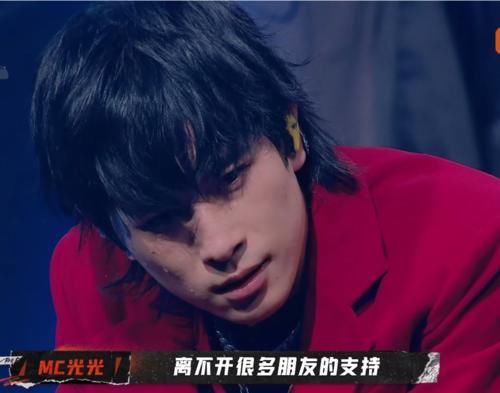 出炉|《说唱听我的》冠军出炉,决赛成Free out主场,JD“一穿四”碾压