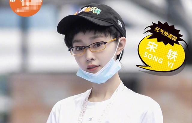  大哥哥|《哥哥》王耀庆利用游戏bug取胜，扯下了所有嘉宾的“遮羞布”