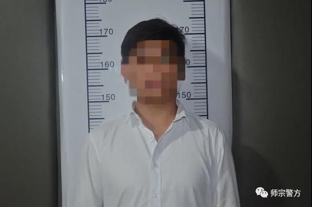 警方|10万元！师宗警方成功破获一银行卡盗刷案，嫌疑人竟是……