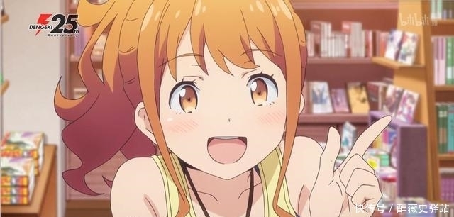  内容|如何看待B站所谓＂去ACG化＂？