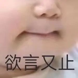 套路|诈骗如戏,全靠演技!认清这些网络诈骗套路,别上当!