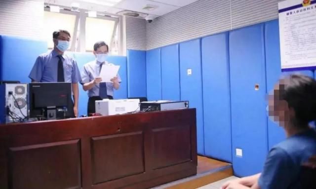 受贿|为了“亲情”，他将25公斤黄金扔入河道，至今仍有15公斤下落不明