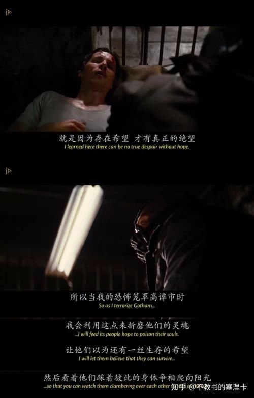 定义|蝙蝠侠是一个反英雄吗?