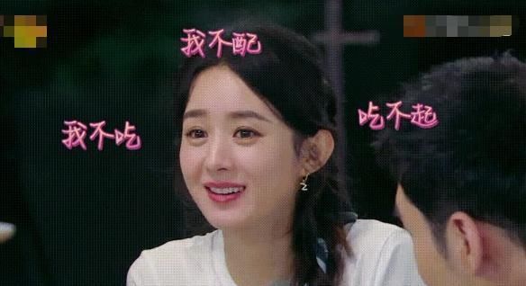  小花|小花赵丽颖活动照流出，生完孩子后的她大不一样，少女感依旧