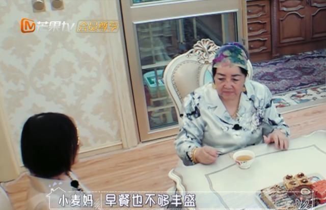 丰盛|小麦妈以为麦迪娜会住十天,冰箱塞满肉和菜,难舍女儿一家子