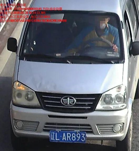 交警大队|盘锦市交警大队通报（第45期）