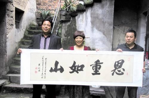 富翁|20年前女子一时善念收留3个少年，如今少年成富翁来报一饭之恩