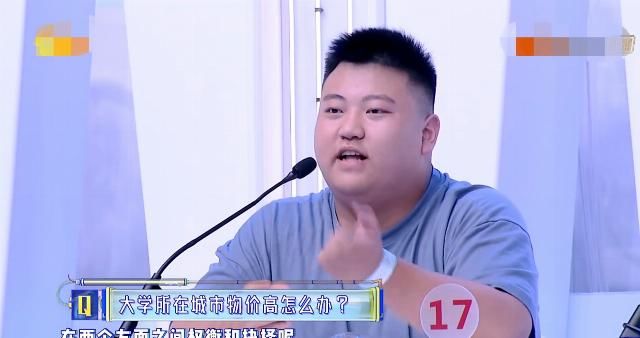  主持|别再质疑杜海涛的主持功底了！看完这档节目，你只会被啪啪打脸