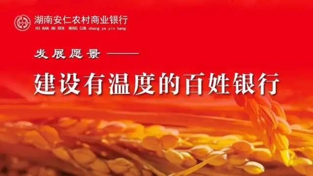 盗窃案|【百日攻坚】安仁公安：顺藤摸瓜，三天破获摩托车盗窃案 即时返赃