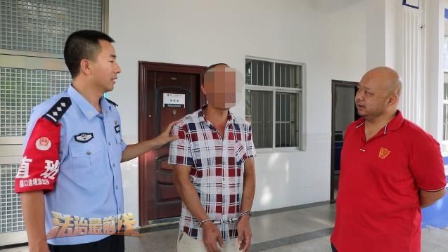  极恐|细思极恐！我的上门女婿居然是22年前的杀人嫌犯…