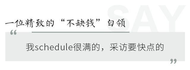 这届|不是吧，这届魔都人怎么都不回家了？