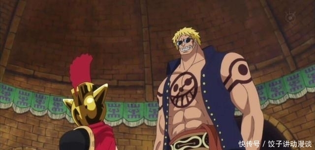  反派|海贼王中有无法洗白的反派吗？“海贼无反派”本身就属于“烂梗”