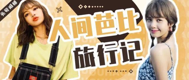 究竟|彻底撕破脸!中餐厅对赵丽颖究竟做了什么恶?