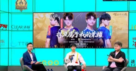  战边|王者荣耀：当前版本，战边太难！QG飞牛评论席一席话，让人泪目