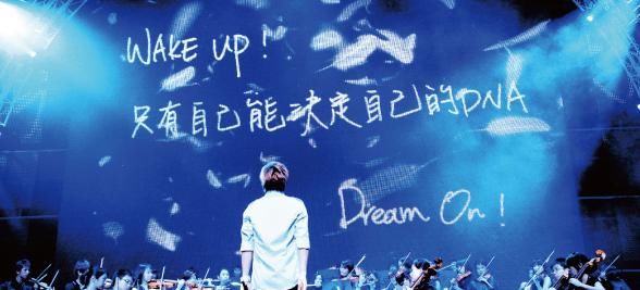 鸟巢|在鸟巢开过演唱会的7位歌手,有的场场爆满,有的赔到“破产”