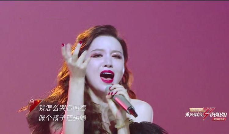  打分|乘风破浪：丁当组得分垫底，赖观众打分不客观？吴昕点评一针见血