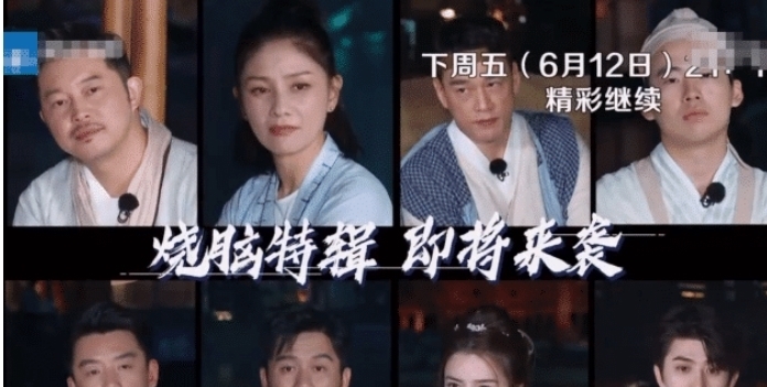 团宠|《跑男8》下期未播先火!邀请高颜女星加入,baby团宠地位不保