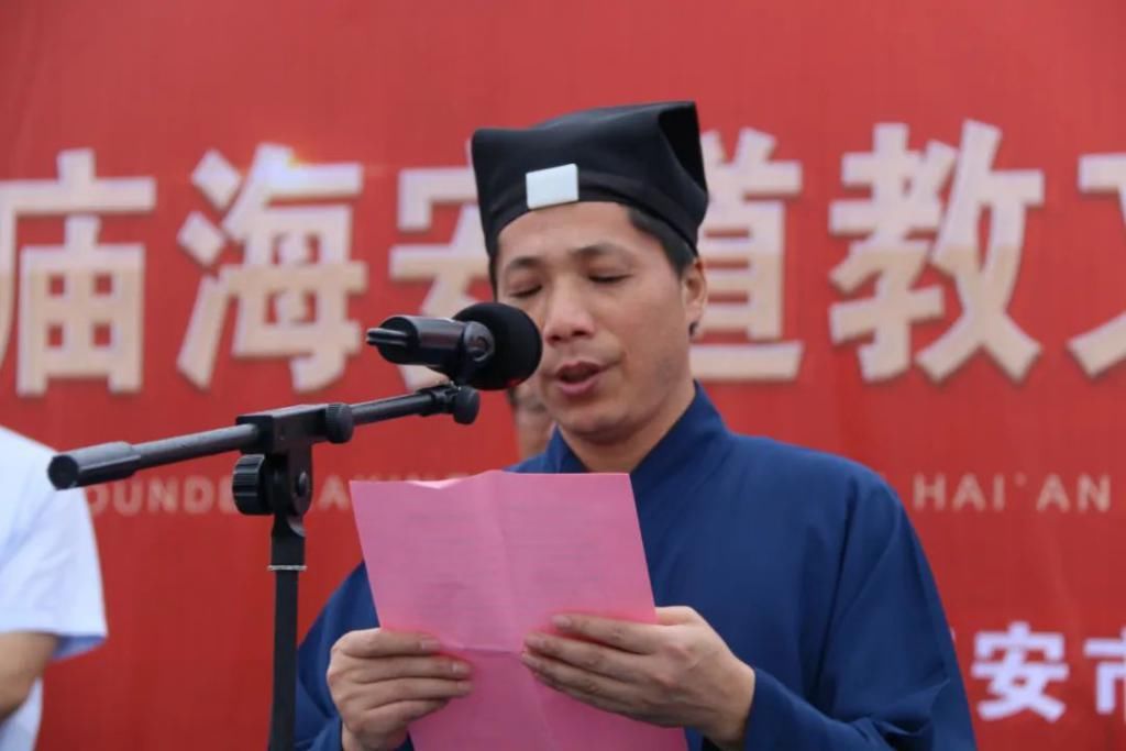 文化|海安城隍庙道教文化中心正式开工