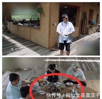 剪辑|《向往的生活》分批录制实锤!吃饭叫外卖,剪辑都圆不回来