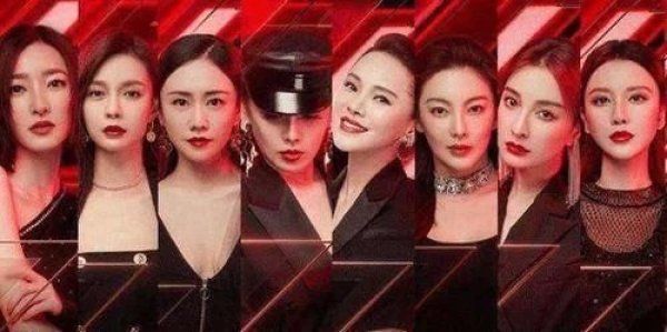  黄霄云|实力不止唱功：不接受阿朵孟佳淘汰，却认为毛不易比黄霄云强？