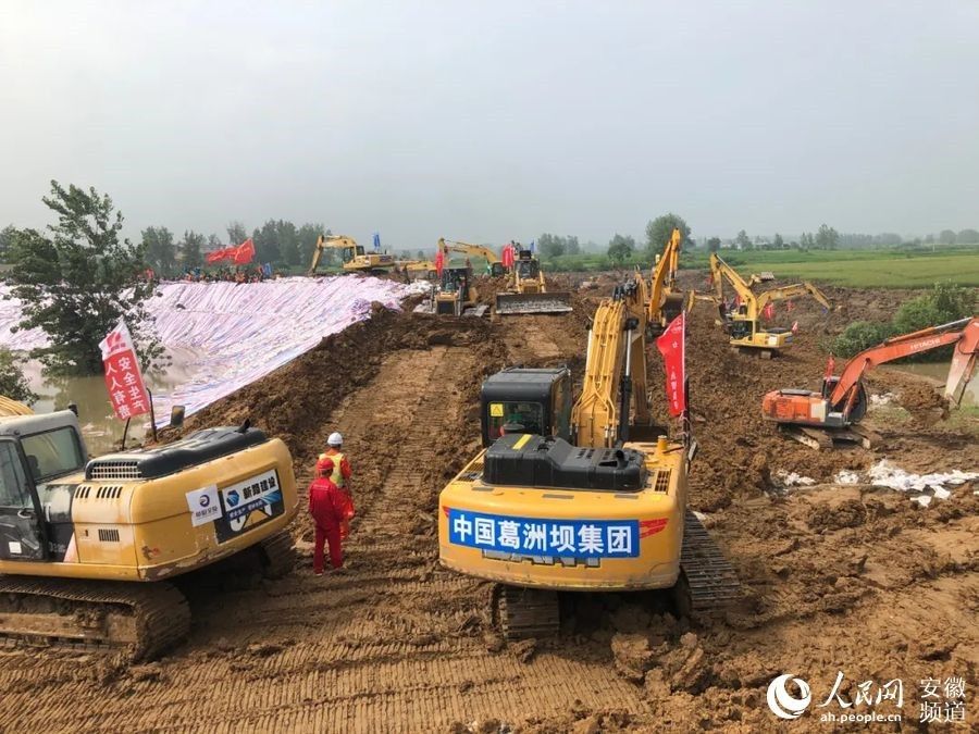 夏汛|夏汛日报:长江淮河仍有河段持续超预警 安徽南北两线作战防汛形势严峻