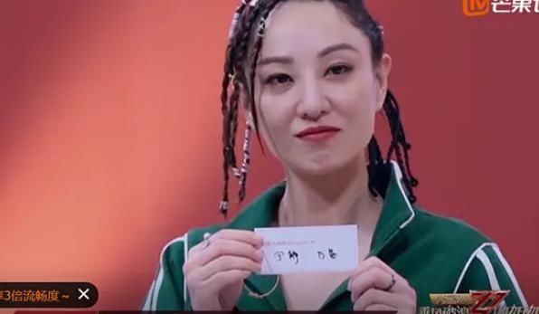  队友|《浪姐》五公选队长万茜仅得一票，从每次她队友淘汰时看她为何不得人心