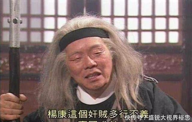 白来|从《射雕》到《神雕》, 柯镇恶的武功为什么一点没有长进? 原来称号真不是白来的