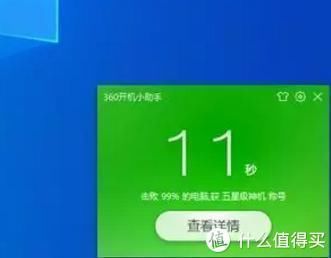 硬盘|DIY自己装机必备,凯侠RC10硬盘,让老电脑提速不卡坐火箭