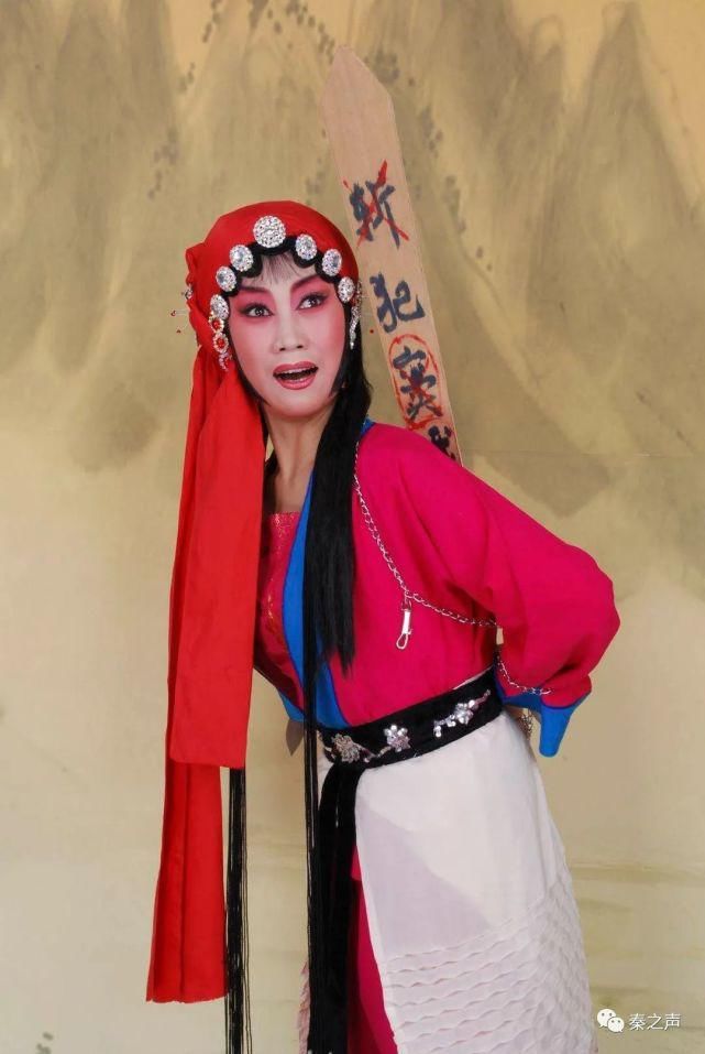 国家一级||直播| 秦之声官方快手今晚连线国家一级演员任美玉(多图)