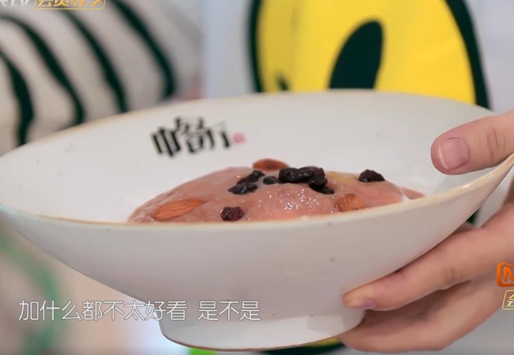 品尝|黄晓明自制“丑冰沙”遭嫌弃,赵丽颖品尝后评价5个字,网友笑出猪叫声