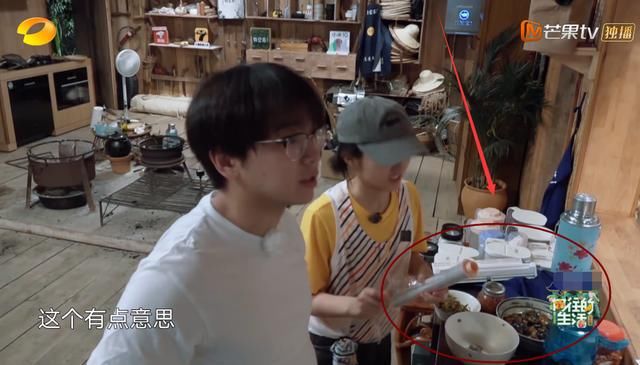  剩菜|张子枫公开处理剩菜，看完3个步骤懵了，原来都欠黄磊一句对不起