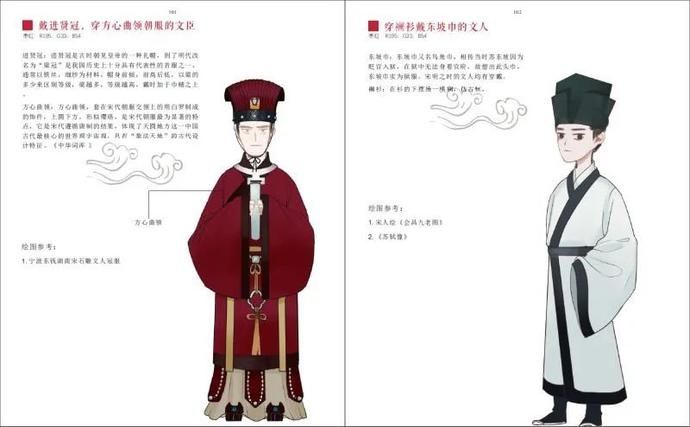  韬奋杯|毕业搞“穿越”？这个海大毕业生获国家级政府奖