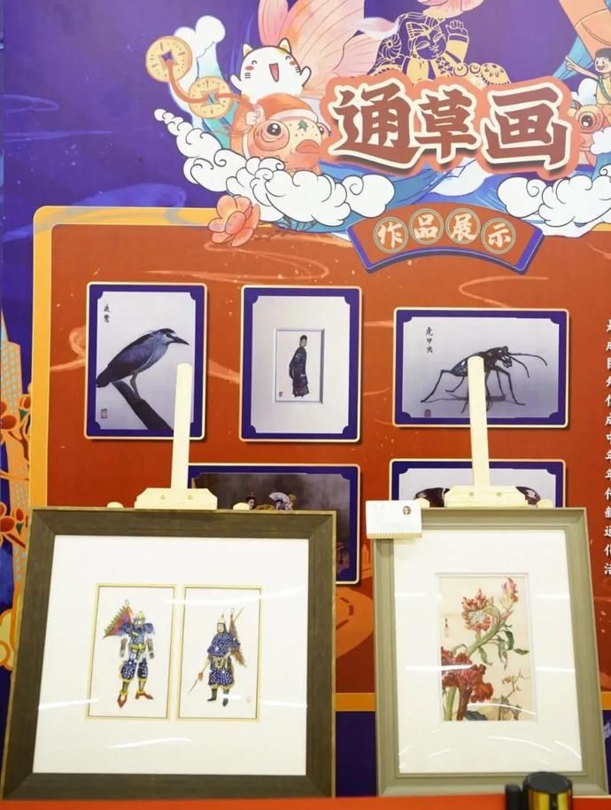  通草画|回顾｜从一张薄薄的通草纸解锁非遗潮奢玩法！