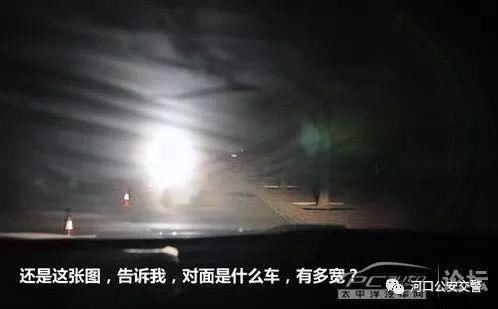  离开|曝光！车牌为“豫G*****”的驾驶人，想劝你离开长垣……