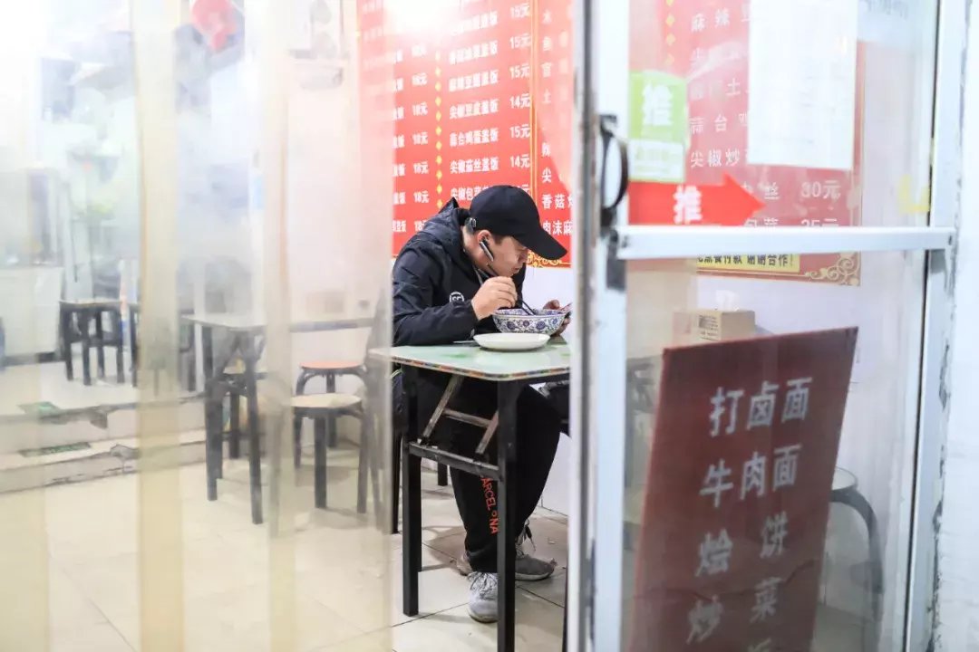  人心|人间烟火气，最抚凡人心（图）