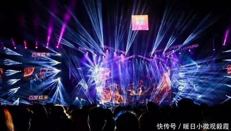 浅谈|浅谈秀丽东方IP对成都公园城市建设的借鉴作用