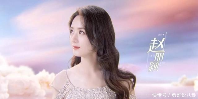 综艺|鞠婧祎赵丽颖,蔡徐坤范丞丞,综艺这一放大镜太影响他们的口碑了