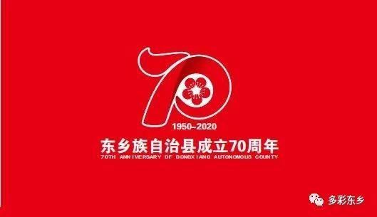 督战|【决战决胜脱贫攻坚·督战未摘帽贫困县】技能培训,一技傍身稳脱贫