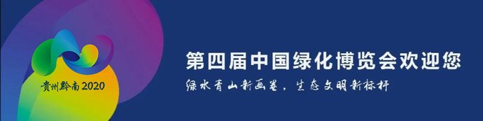 指示牌|偷道路指示牌约400余块,黔南两人被依法刑拘